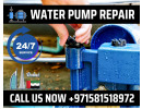 same-day-water-pump-repair-near-me-small-0