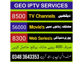 Geo IPTV Services | Xtream Code API